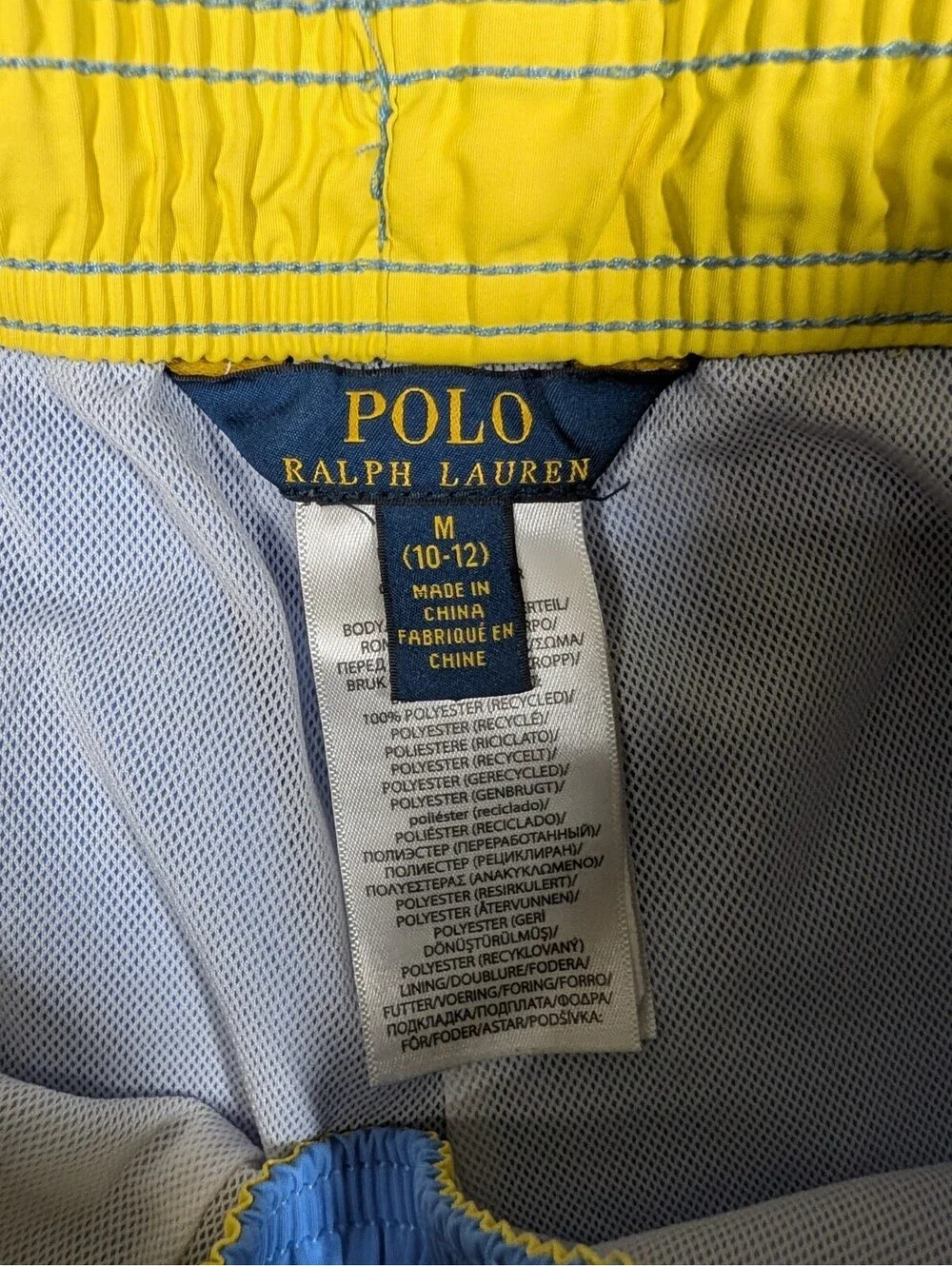 Polo Ralph Lauren Boys M 10 12 Blue Yellow Pony Swim Trunks Mesh Lined Beachwear
